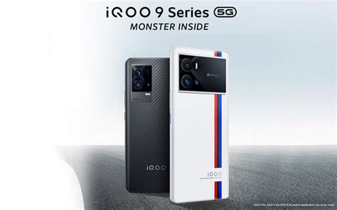 Iqoo Pro Bmw M Motorsport Edition For Racing Fans Who Love Gaming