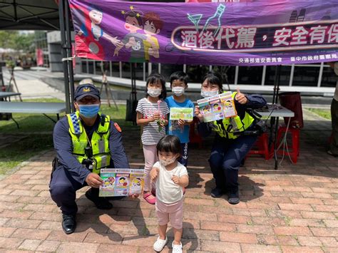 豐原警打地鼠遊戲寓教於樂防詐宣導 不容許躲於地下詐騙集團的黑暗榮耀 照生新聞