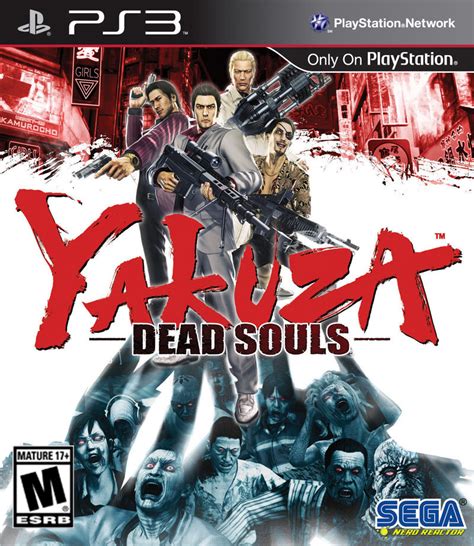 Yakuza Dead Souls Playstation 3 Game