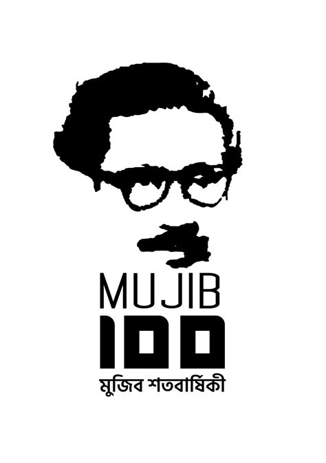 Mujib_100 :: Behance