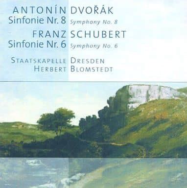 駿河屋 Herbert Blomstedt DVORAK Sinfonie Nr 8 SCHUBERT Sinfonie Nr 6