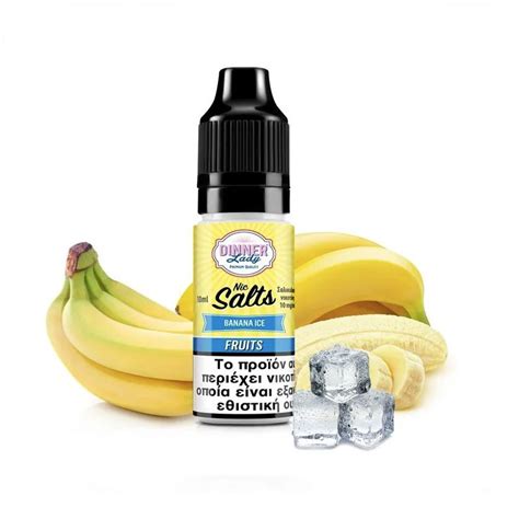 DINNER LADY Nic Salt 10ml Banana Ice E Fog