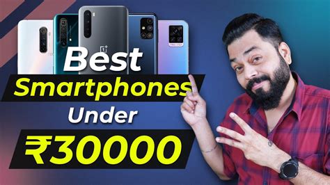 Top 5 Best Smartphones Under 30000 ⚡ December 2020 Youtube