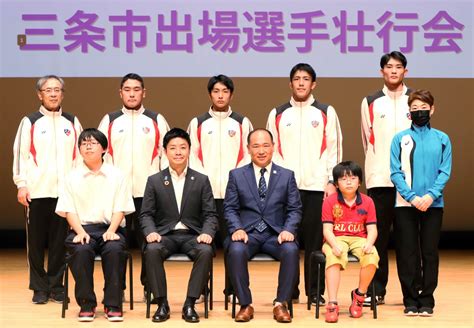 三条市からかごしま国体、かごしま大会、全国都道府県対抗eスポーツ選手権に出場する18人を壮行