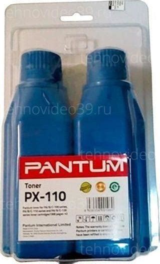 Заправочный комплект Pantum PX 110 для P2000 M5000 M5005 M6000 ресурс