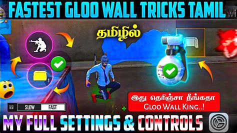 Secret Fastest Gloo Wall Tricks Tamil My New Mobile IPhone 14 Plus