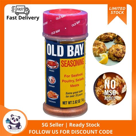 Product Of Usa Old Bay Shaker Bottle Seafood Seasoning 2 62 Oz Shopee Singapore