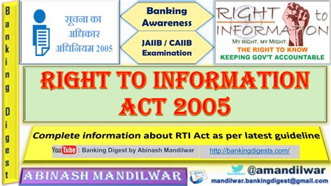 Right To Information Rti Act 2005 Banking Digest