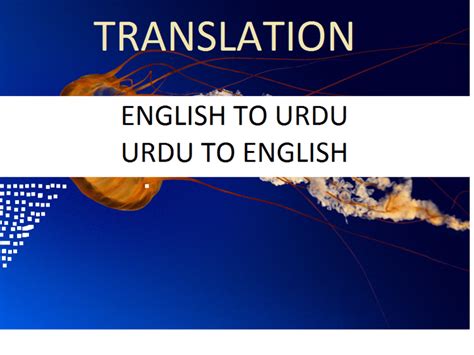 A Best Translation From English To Urdu And Vice Versa Upwork