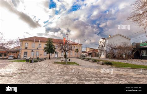 Podgorica, Montenegro - 12 FEB 2024: The Museum of Natural History of Montenegro located text to ...