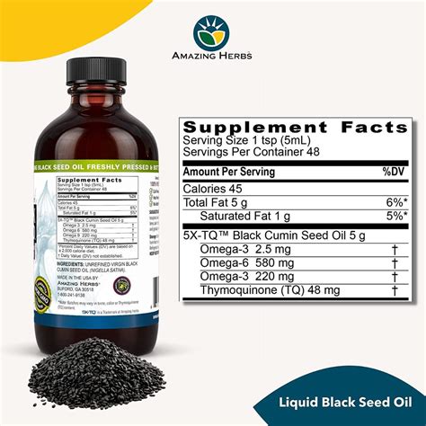 Amazing Herbs Premium Black Seed Cumin Seed Oil 100 Pure Cold Pressed Healthland Co