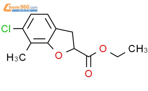 Benzofurancarboxylic Acid Chloro Dihydro Methyl