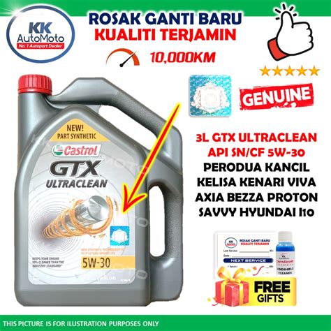 Genuine Castrol Synthetic GTX Ultraclean 5W 30 5W30 Engine Oil Minyak