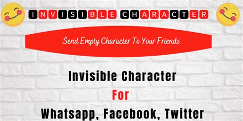 Invisible Character, Invisible Letter & Blank Character [ㅤ]