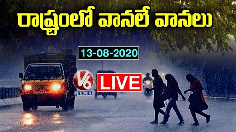 Heavy Rains In Telangana Live Updates V6 News