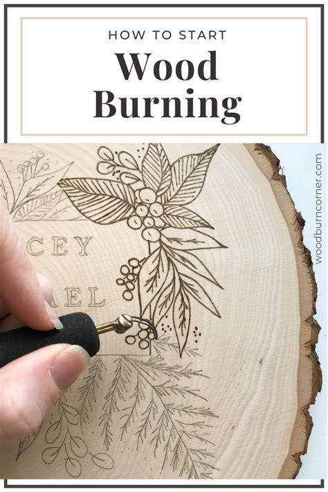 Start Here If You Are New To Wood Burning — Wood Burn Corner Wood