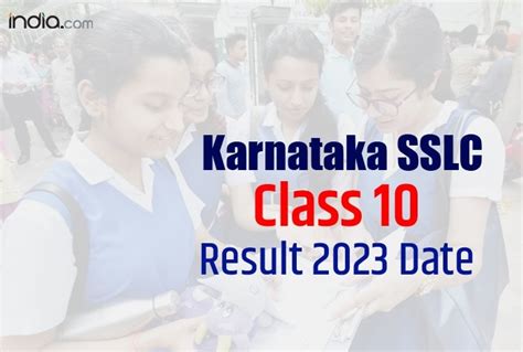 Karnataka SSLC Supplementary Result 2023 Date Class 10 Supplementary