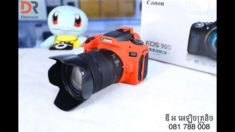 Canon 90d 18 135mm Usm Unboxing Promotion Youtube