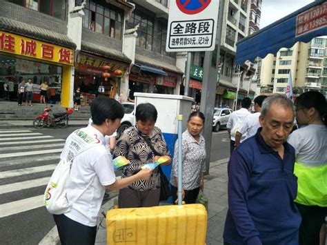 健康與我行 禁毒共參與正安縣春雨義工協會開展禁毒預防宣傳教育活動 每日頭條