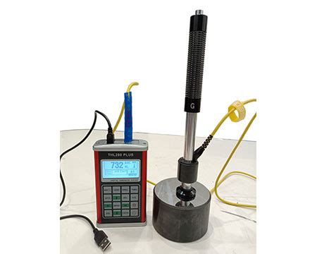 Portable Hardness Tester Leeb Type Portable Hardness Tester Supplier