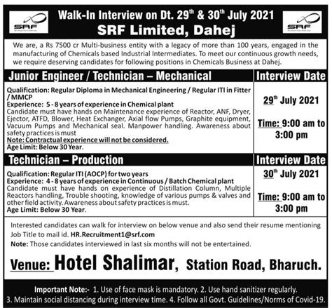 Srf Ltd Dahej Walk In Interview For Production Mechanical