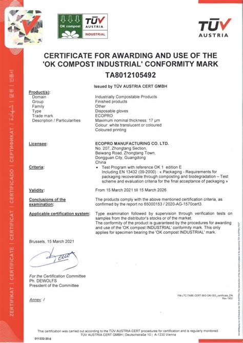 ECOPRO TUV Certificate Ecopro Manufacturing Co Ltd