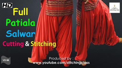 Full Patiala Salwar Cutting And Stitching How To Make Full Patiala