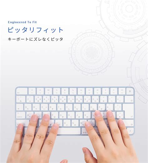 Apple Magic Keyboard Jis M1 Imac純正品 Blogknakjp