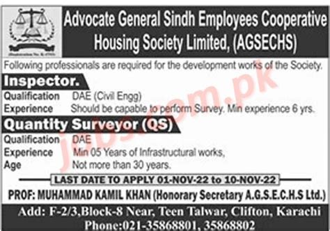 Ag Sindh Employees Coop Housing Society Jobs For Inspector Dae