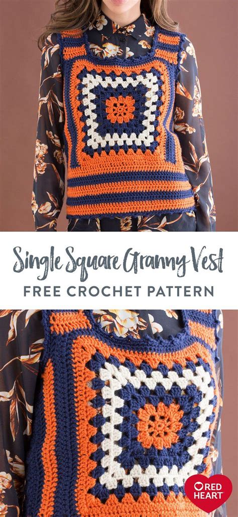 Free Easy Red Heart Single Square Granny Vest Crochet Pattern Yarnspirations Crochet Sweater