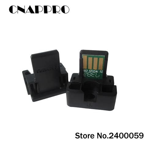 AR 5516 AR 5520 AR5516 AR5520 AR 5516 5520 toner cartridge chip for ...