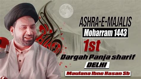 Live Ashra E Majalis St Majlis Khitabat Maulana Ibne Hasan Sb