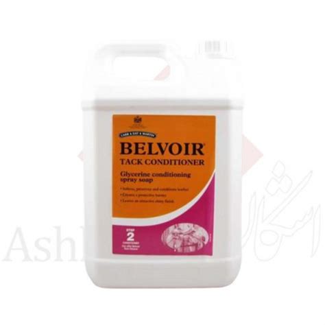 اسپری نرم کننده چرم Belvoir مرحله۲ ۵ لیتر برند CDM – آکادمی سوارکاری و ...