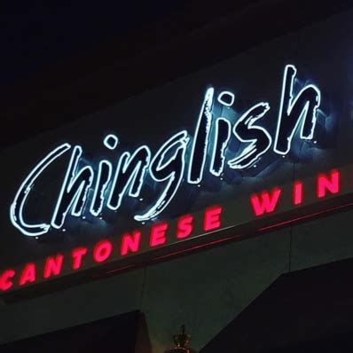 Menu For Chinglish Cantonese Wine Bar In Las Vegas Nv Sirved