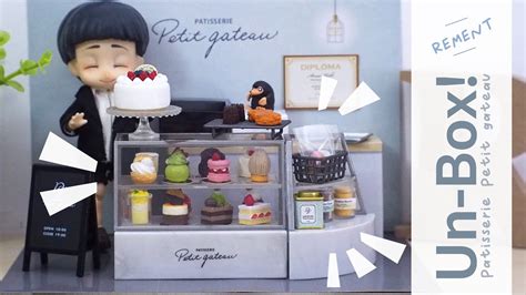 Unbox Time Re Ment Patisserie Petit Gateau Youtube