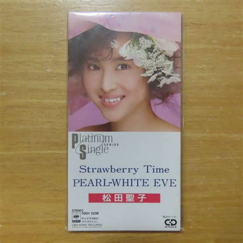 【やや傷や汚れあり】4988009026268 【8cmシングルcd 松本隆、大江千里】松田聖子 Strawberry Time Pearl White Eve 10eh 3208の落札