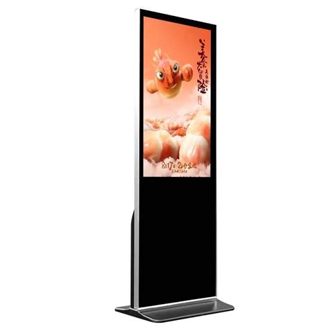 Floor Standing Lcd Inch Digital Frame Ultra Thin Vertical