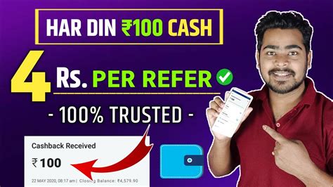 100 PER DAY NEW EARNING APP 2020 WITH PAYMENT PROOF New Earn