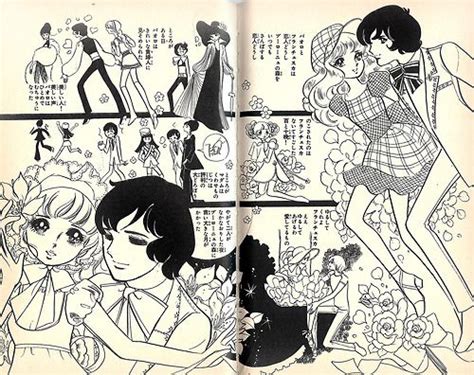 Feh Yes Vintage Manga Manga Shojo Manga Coloring Books