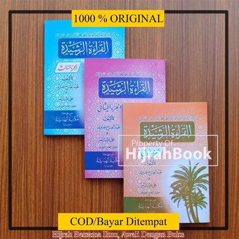 Jual Kitab Qiroatur Rosyidah Juz Buku Al Qira Ah Al Rasyidah