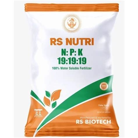 Powder White Rs Nutri N P K Water Soluble Fertilizer