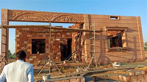 Jodhpur Stone House Design जधपर पतथर क घर डजइन YouTube