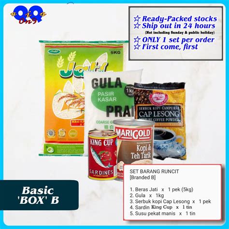 Big Box F Quantity Item Pack Of Food Basket Set Bakul Makanan