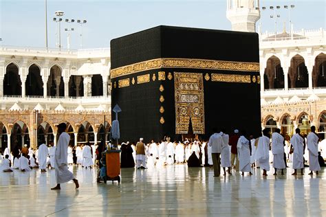 Kaaba Hajj P Lerinage La Mecque Hajj Et Omra