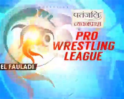 PWL 3 Day 17 Sarita VS Geeta Phogat At Pro Wrestling Season 3