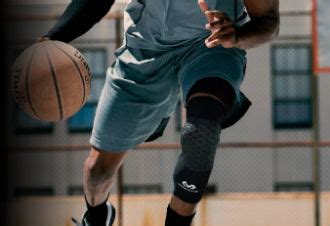 Basketball Leg Sleeves - DME-Direct