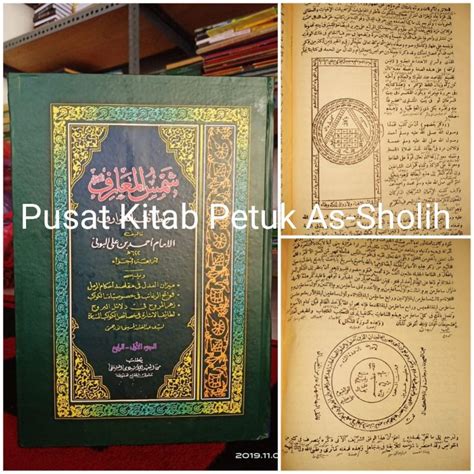 Jual Syamsul Maarif Makna Pesantren Petuk Shopee Indonesia