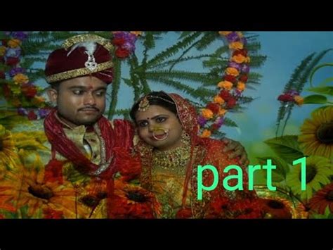 Nikhil Mishra Weds Komal Jha Part Vivah Video Maithili Wedding