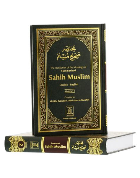 Summarised Sahih Muslim 2 Volumes Islamic Establishment