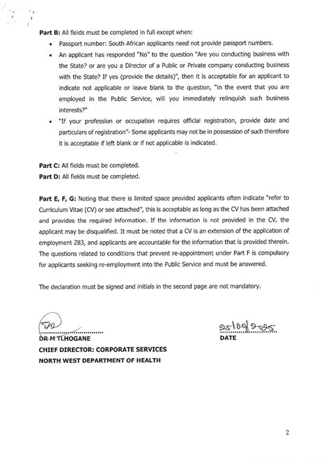 Moses Kotane Hospital Vacancies